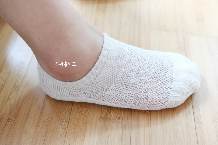 유러스 <b>국산</b><b>양말</b> <b>남자발목양말</b> 유니클로대체