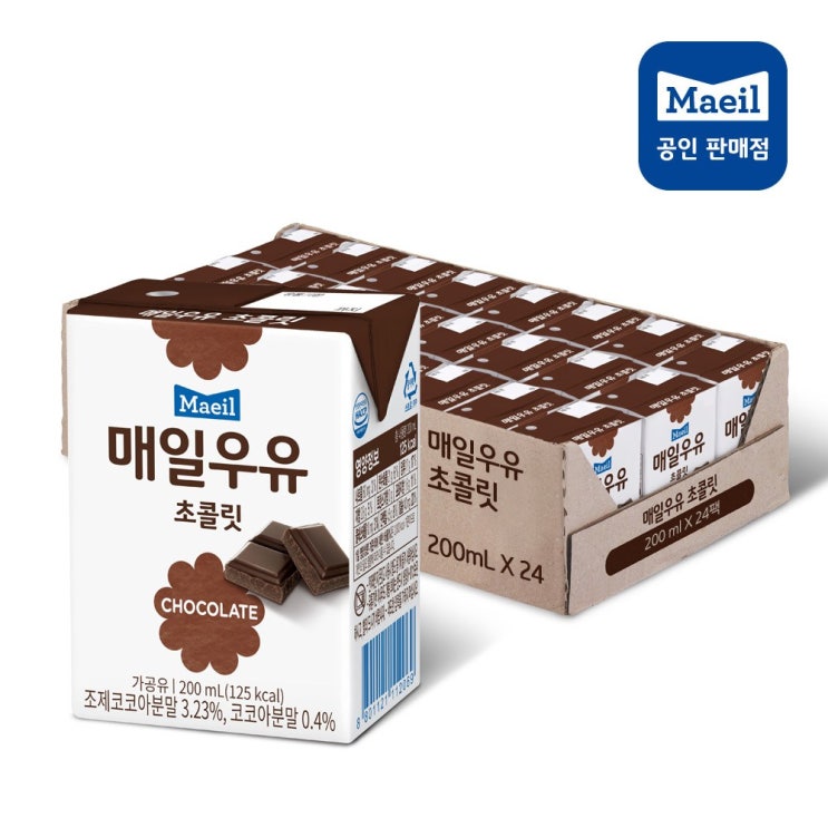 최근 인기있는 매일 매일우유 초콜릿맛 200ml x 24팩(1box), 24팩 좋아요