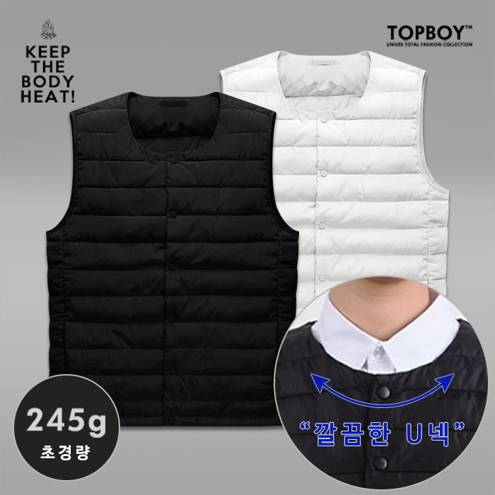 가성비갑 탑보이 U넥 초경량 패딩조끼 TC010 추천해요 가성비갑 탑보이 U넥 초경량 패딩조끼 TC010 추천해요