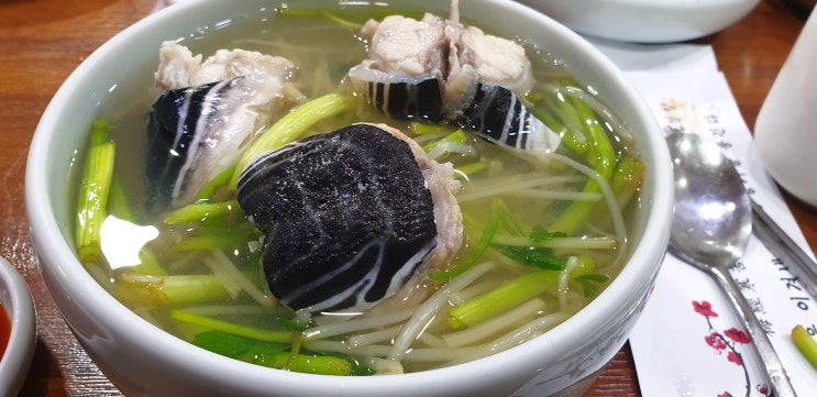  부산/영도/태종대/복국 맛집 『제주복국』
