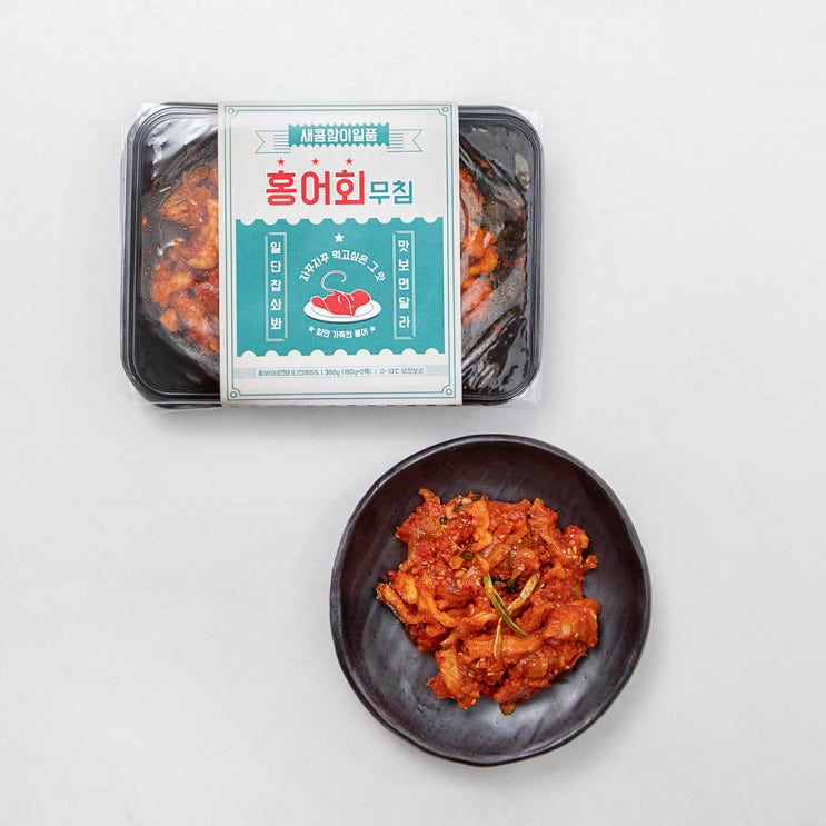 당신만 모르는 만복수산 홍어회무침, 180g, 2개 ··· 당신만 모르는 만복수산 홍어회무침, 180g, 2개 ···