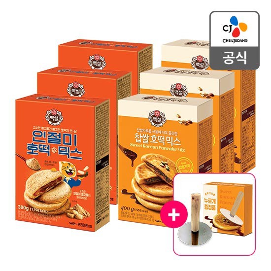 후기가 좋은 CJ 인절미호떡믹스 3개 +찹쌀호떡믹스 3개 +호떡누르개, 없음, 상세설명 참조 추천합니다 후기가 좋은 CJ 인절미호떡믹스 3개 +찹쌀호떡믹스 3개 +호떡누르개, 없음, 상세설명 참조 추천합니다