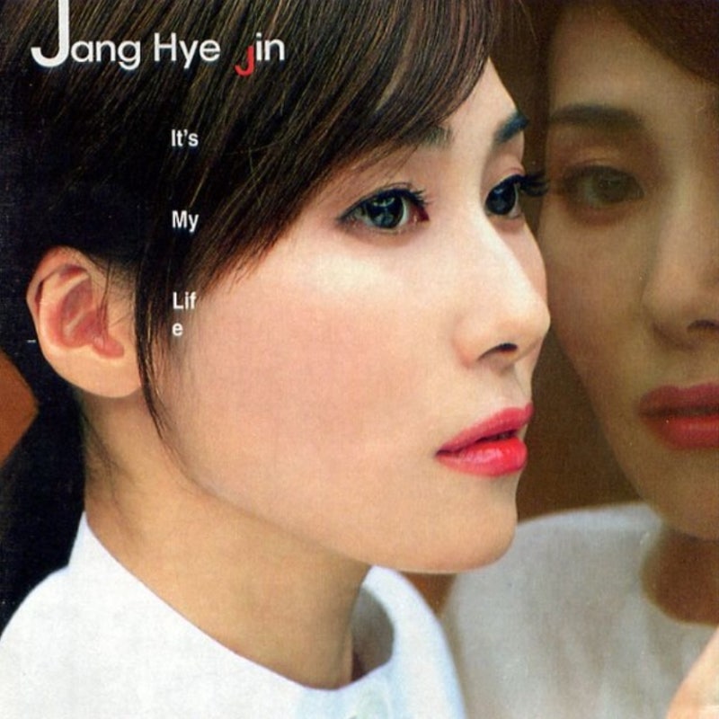 [혼듣아노/발라드] 장혜진_1994년 어느 늦은 밤...
