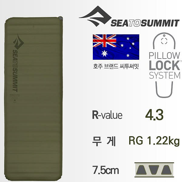 최근 많이 팔린 씨투써밋 씨투써미트(Sea To Summit) 캠프플러스 SI RT 자충매트R/183cm, free 좋아요