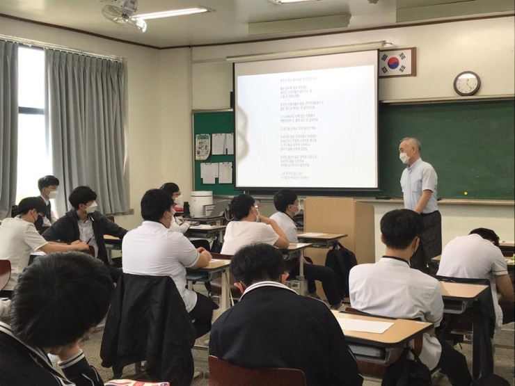 서울공고 도제 진로 특강 
