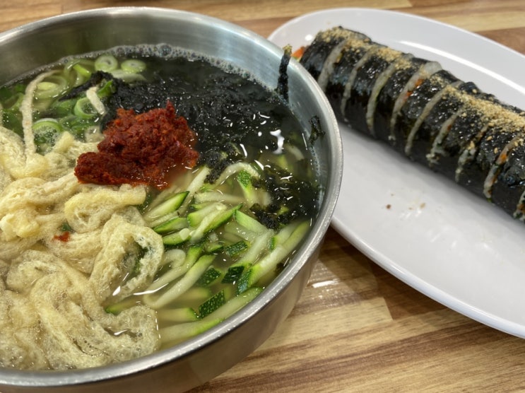  건대역 가성비 맛집 / 건대 맛집 / 건대우동집 / 만원의 행복이 실현 가능한 곳 / 건대우동맛집