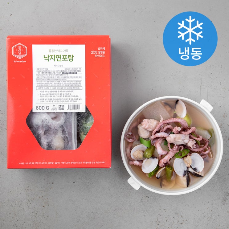 의외로 인기있는 설래담 낙지 연포탕 (냉동), 600g, 1개 좋아요 의외로 인기있는 설래담 낙지 연포탕 (냉동), 600g, 1개 좋아요