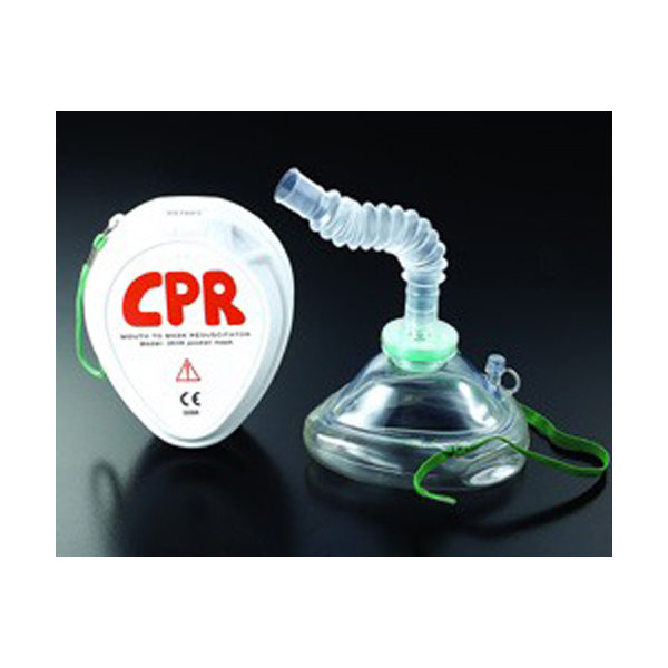 많이 팔린 산소마스크-Pocket CPR Mask 휴대용응급호흡기 추천해요