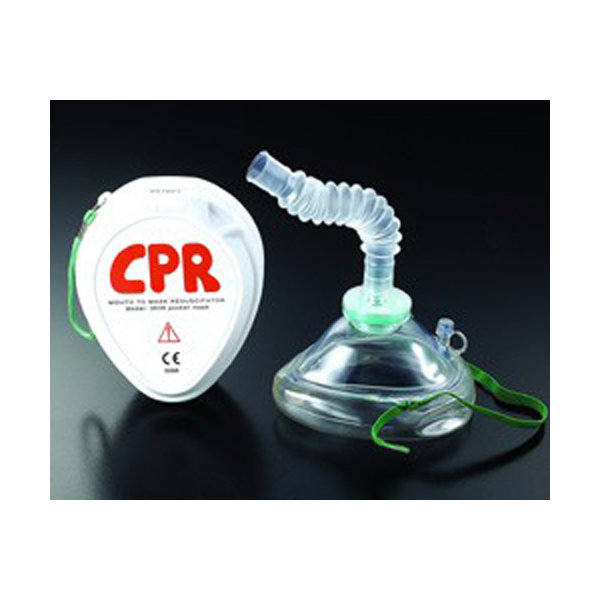 많이 팔린 산소마스크-Pocket CPR Mask 휴대용응급호흡기 추천해요 많이 팔린 산소마스크-Pocket CPR Mask 휴대용응급호흡기 추천해요
