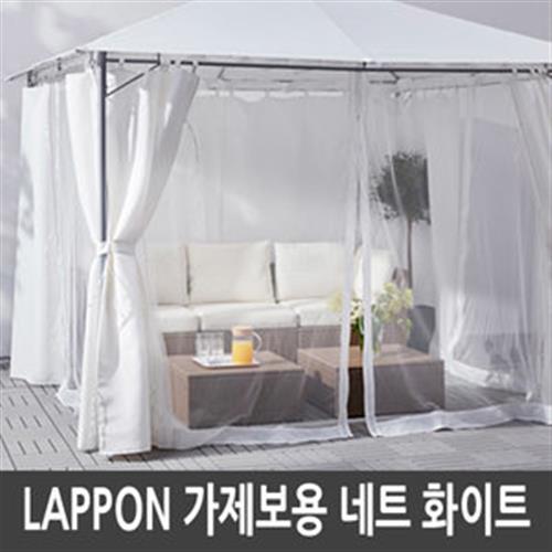 리뷰가 좋은 이케아 LAPPON 가제보용 네트 화이트/캐노피 추천합니다 리뷰가 좋은 이케아 LAPPON 가제보용 네트 화이트/캐노피 추천합니다