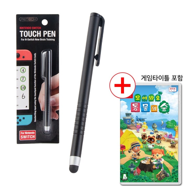 구매평 좋은 닌텐도 스위치 모여봐요 동물의 숲+스위치 터치펜 좋아요 구매평 좋은 닌텐도 스위치 모여봐요 동물의 숲+스위치 터치펜 좋아요