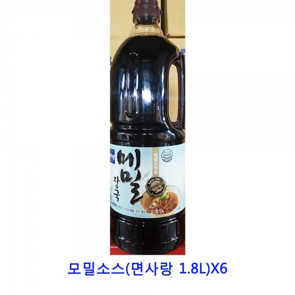 리뷰가 좋은 업소용 식자재 모밀소스(면사랑 1.8L)X6불닭소스 떡볶이소스 만능멸치육수 굴소스 두반장 마라탕 기라델리초코소스 갈릭디핑소스 샐러드소스 양념치킨소스 샤브샤브육수 참소스