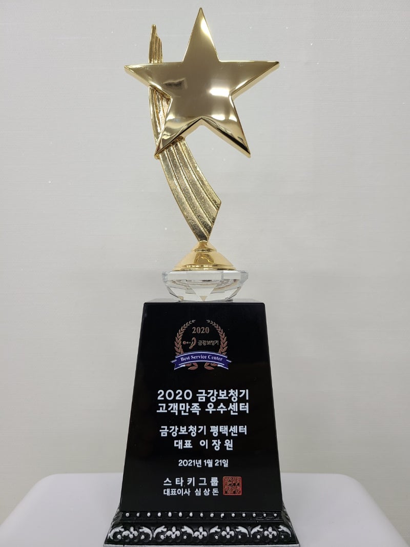 (평택보청기, 안성보청기, 킹콩보청기) 청력검사, 맞춤형 보청기, 무료체험피팅 등 안중출장을 위한 홈서비스를 제공합니다. (평택보청기, 안성보청기, 킹콩보청기) 청력검사, 맞춤형 보청기, 무료체험피팅 등 안중출장을 위한 홈서비스를 제공합니다.