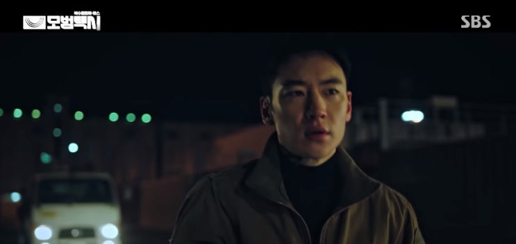  [MV] 사이먼 도미닉 (Simon Dominic) _ RUN AWAY (모범택시 OST Part.5) [뮤비/가사/듣기]