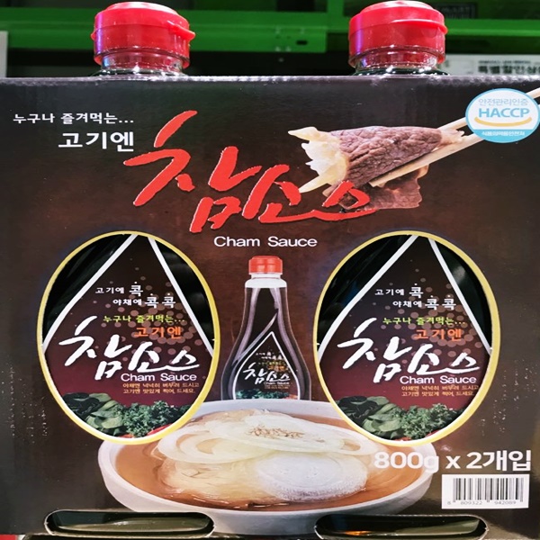 최근 많이 팔린 New 고기엔 참소스 800gx2개입, 1 추천해요 최근 많이 팔린 New 고기엔 참소스 800gx2개입, 1 추천해요