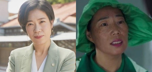  심소영 나이 연극 배우 모범택시 치아 결혼 남편 자녀 가족 프로필