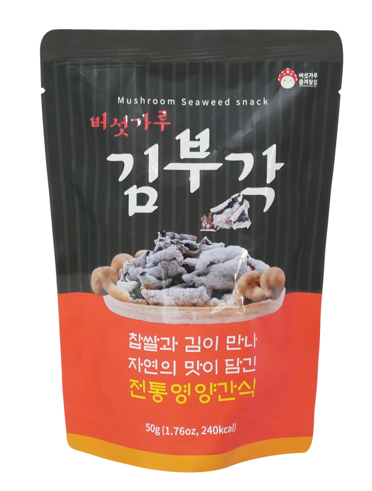 인기 급상승인 즐겨찾김 찹쌀 김부각 기본맛, 50g, 20개 ··· 인기 급상승인 즐겨찾김 찹쌀 김부각 기본맛, 50g, 20개 ···