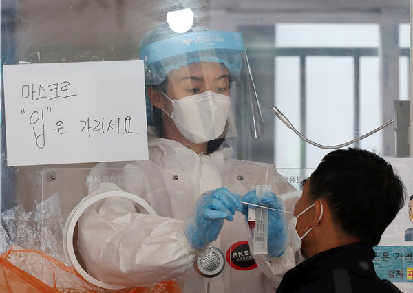삼성전자·LG그룹 백신 맞는 직원에게 ‘백신 휴가’ 보장