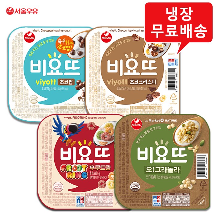 갓성비 좋은 비요뜨 12개(초코팝3+크리스피3+후루트링3+그래놀라3) 추천합니다 갓성비 좋은 비요뜨 12개(초코팝3+크리스피3+후루트링3+그래놀라3) 추천합니다