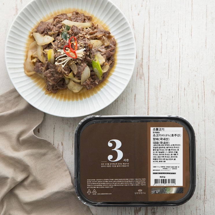 핵가성비 좋은 집반찬연구소 소불고기, 500g, 1개 좋아요 핵가성비 좋은 집반찬연구소 소불고기, 500g, 1개 좋아요