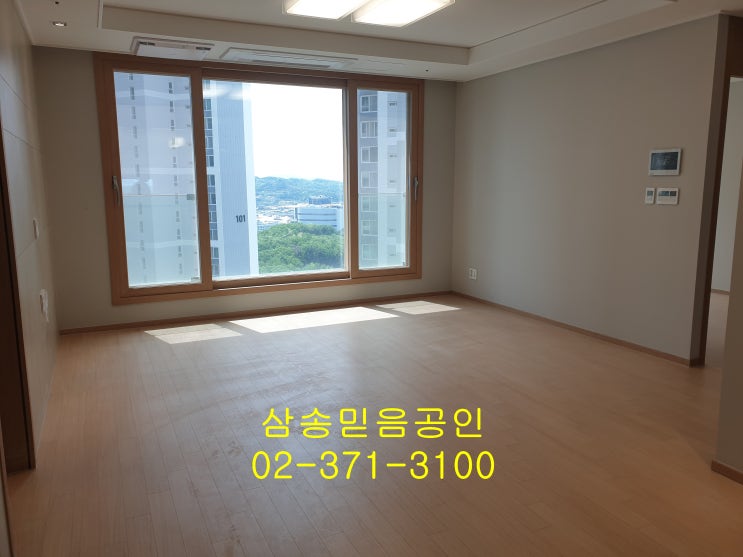  초역세권 원흥푸르지오씨티 신규입주 아파텔 전세4억5천