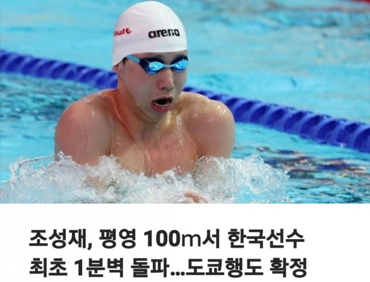 5월 15일 토요일ㆍ간추린 뉴스