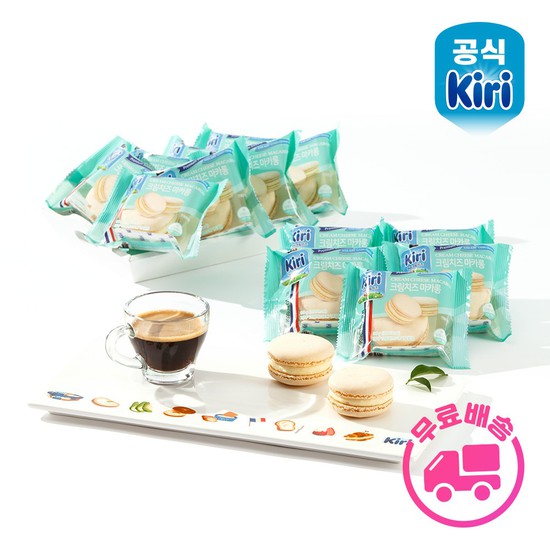 많이 찾는 끼리 냉동 크림치즈 마카롱 15개, 없음, 상세설명 참조 좋아요 많이 찾는 끼리 냉동 크림치즈 마카롱 15개, 없음, 상세설명 참조 좋아요