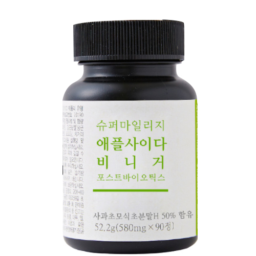 가성비 좋은 건강상회 애플사이다비니거 사과초모식초 포스트바이오틱스 유산균 프락토올리고당 분말 영양제, 90정 x 1병 ··· 가성비 좋은 건강상회 애플사이다비니거 사과초모식초 포스트바이오틱스 유산균 프락토올리고당 분말 영양제, 90정 x 1병 ···