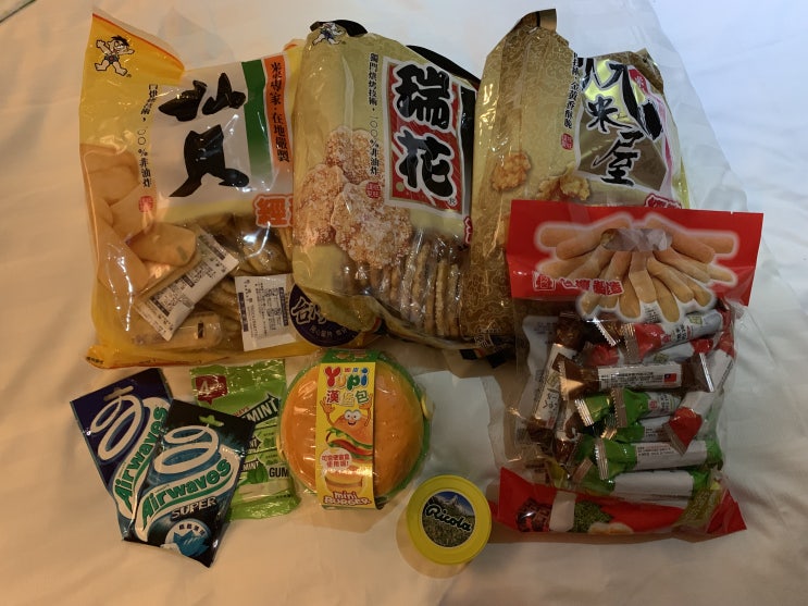  [여행 / 대만 타이중] 19.09.11 한국으로! 타이중 쇼핑리스트