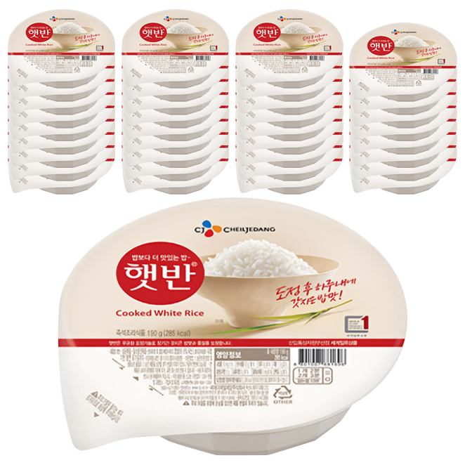 잘팔리는 햇반 즉석 백미밥, 190g, 36개 추천해요 잘팔리는 햇반 즉석 백미밥, 190g, 36개 추천해요