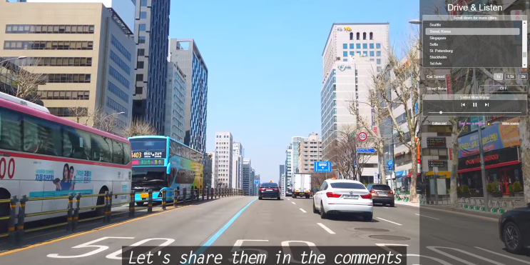  드라이브 앤 리슨(Drive & Listen) 온앤오프 오연서가 알려준 해외 핫스팟 드라이브 영상