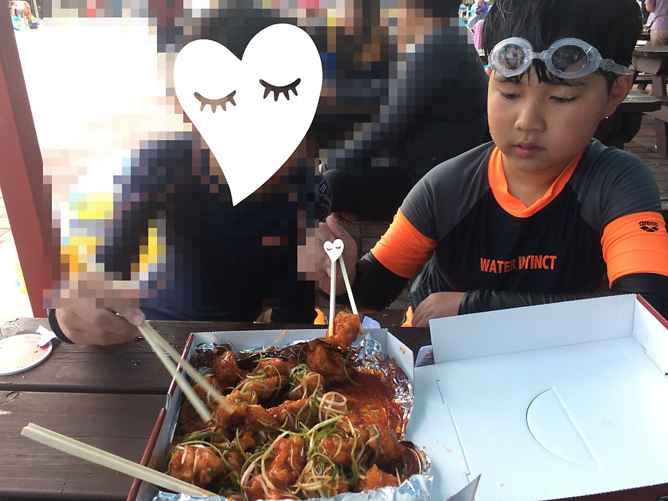 치킨아이 일로점 사진 4