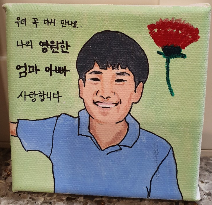 손정민 사망사건의 진상규명을 위해 검찰의 철저한 수사를 촉구한다!
