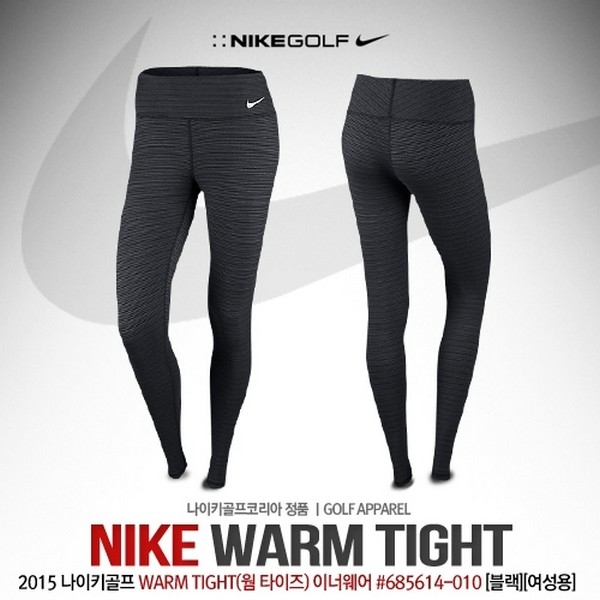 가성비 좋은 기타_한타로 100%정식수입정품 나이키골프 WARM TIGHT(웜 타이즈) 이너웨어 685614-010 블랙 여성용 ··· 가성비 좋은 기타_한타로 100%정식수입정품 나이키골프 WARM TIGHT(웜 타이즈) 이너웨어 685614-010 블랙 여성용 ···