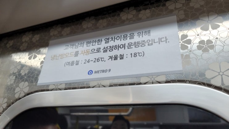  일상