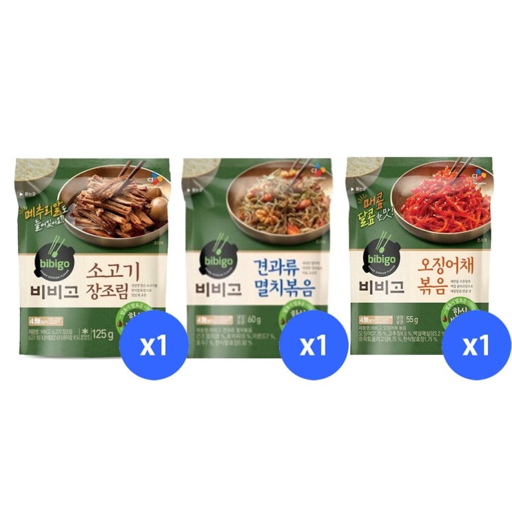 구매평 좋은 (냉장)비비고 소고기 장조림x1개+견과류멸치볶음x1개+매콤오징어볶음x1개, 1세트 추천해요 구매평 좋은 (냉장)비비고 소고기 장조림x1개+견과류멸치볶음x1개+매콤오징어볶음x1개, 1세트 추천해요