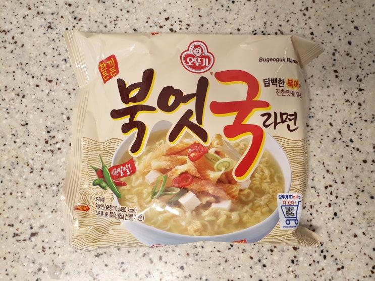  오뚜기 북엇국 라면 _ 진짜 북어국 맛이 나서 놀람