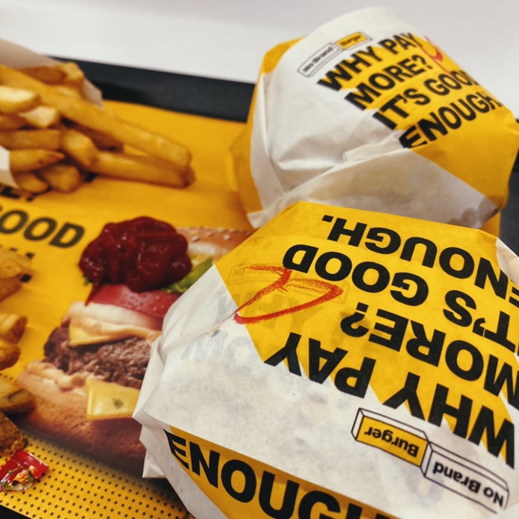  [금호동 맛집] 가성비 뿜뿜 <노브랜드 버거> 드디어 먹어보다! 노브랜드버거 신금호역점 내돈내산 후기!
