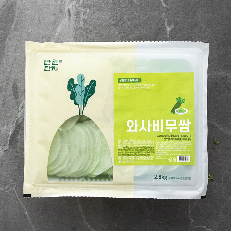 많이 팔린 반찬단지 와사비무쌈, 2.8kg, 1개 추천합니다