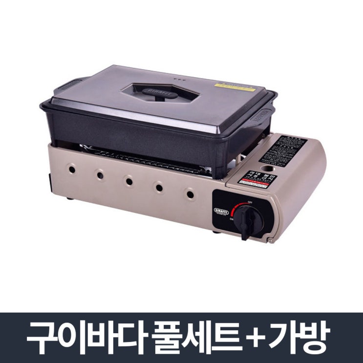 의외로 인기있는 지라프 구이바다 M_고기불판 차박 바베큐그릴 전골팬 ··· 의외로 인기있는 지라프 구이바다 M_고기불판 차박 바베큐그릴 전골팬 ···
