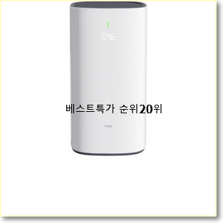  갓성비 샤오미공기청정기 꿀템 BEST 순위 랭킹 20위