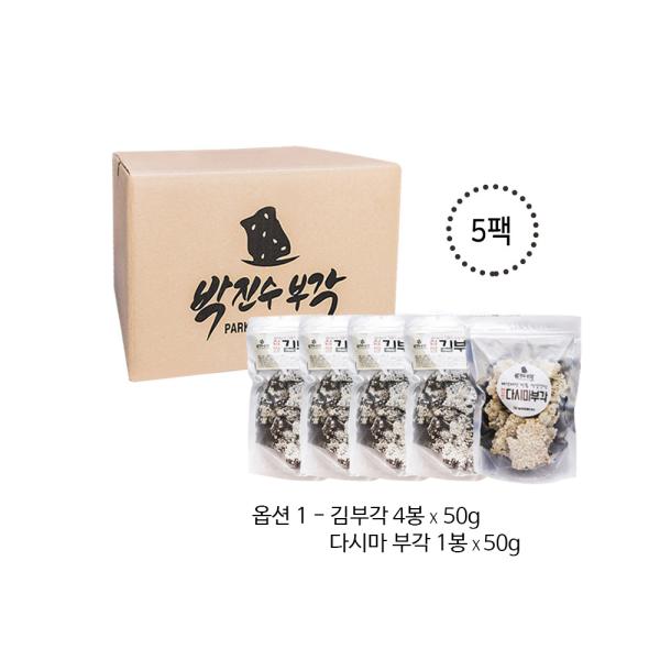 갓성비 좋은 박진수부각 명절선물세트_김부각/다시마 부각 종합 선물세트, 1 추천해요 갓성비 좋은 박진수부각 명절선물세트_김부각/다시마 부각 종합 선물세트, 1 추천해요