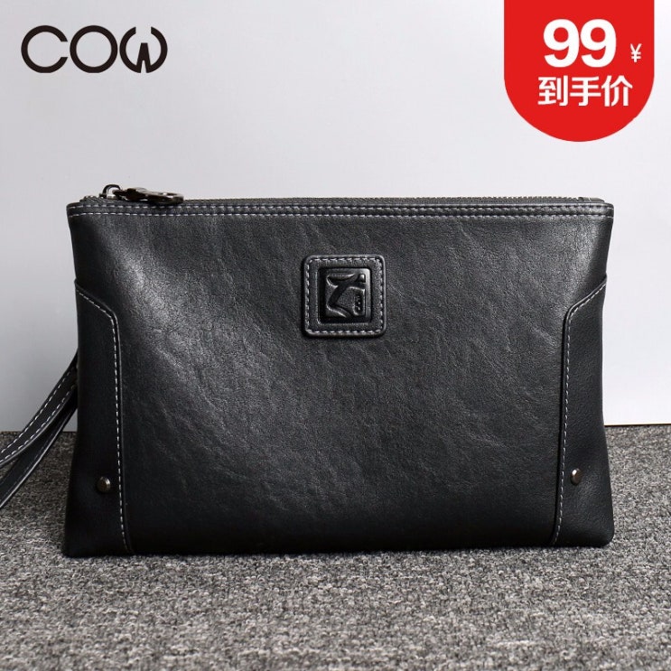 인지도 있는 프랑스 COW 남성 클러치 패션 트 렌 드 클러치 백 대 용량 지갑 캐 주 얼 팔목 백 C - 8881 클러치 블랙 추천합니다