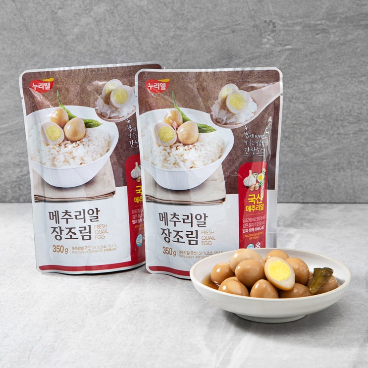 인기 급상승인 누리웰 메추리알 장조림, 350g, 2입 ···