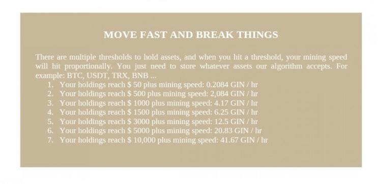  GIN COIN 유료 전환 _ 무료 채굴 끝
