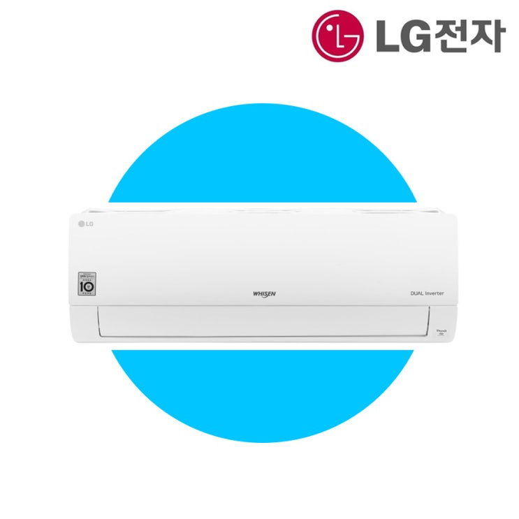잘팔리는 LG 휘센 SQ09BAJWAS 9평형 실외기 포함 수도권 배송비 무료 좋아요 잘팔리는 LG 휘센 SQ09BAJWAS 9평형 실외기 포함 수도권 배송비 무료 좋아요