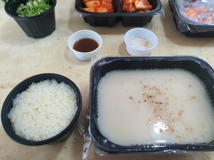  청주 맛집 한우한마리곰탕 내돈내산 후기