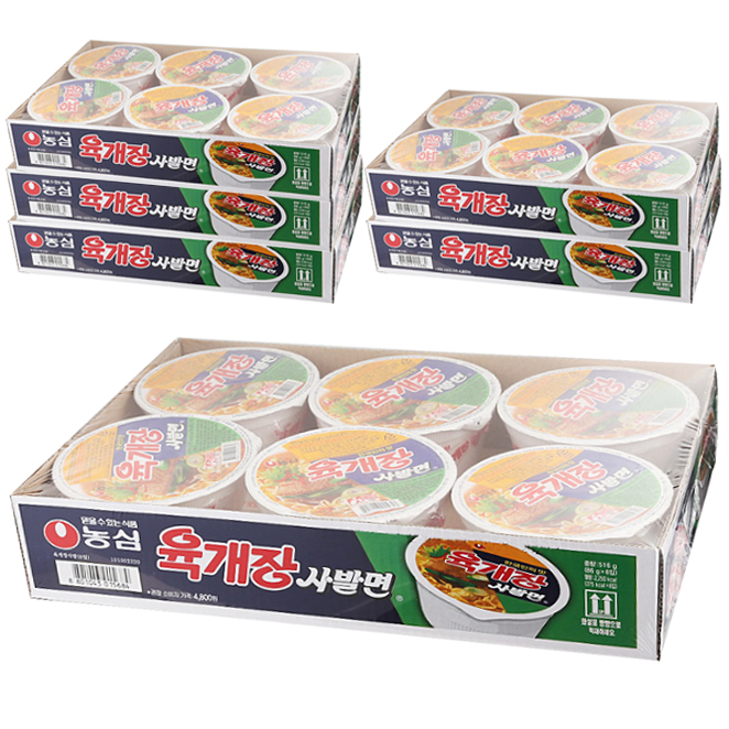 인기 급상승인 농심 육개장 사발면, 36개 좋아요 인기 급상승인 농심 육개장 사발면, 36개 좋아요