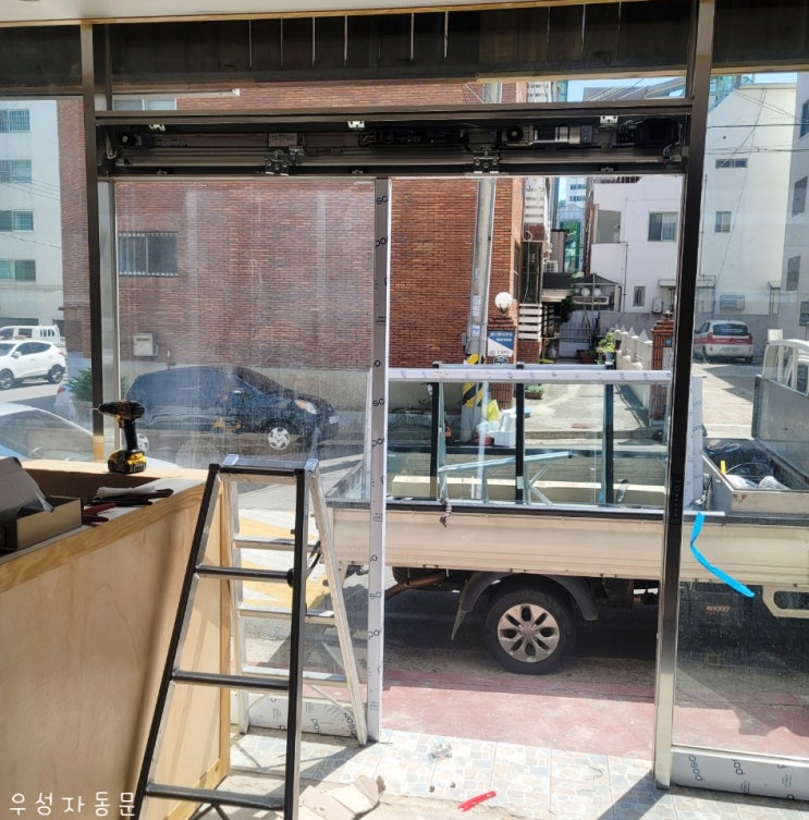  [대구우성자동문] '구미 형곡동 빌라' 대구자동문 / 경북자동문 / 구미자동문 / 빌라자동문