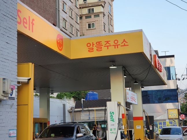 '10주년' 알뜰주유소, 실효성 논란은 여전 '10주년' 알뜰주유소, 실효성 논란은 여전